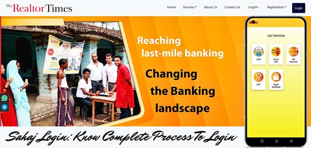 Sahaj Login